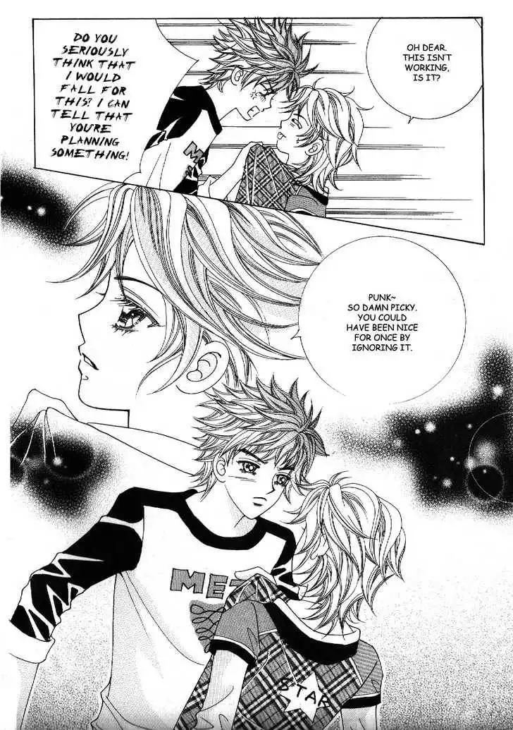 Boy of the Female Wolf Chapter 43 5
